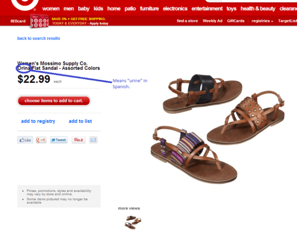 urinesandals