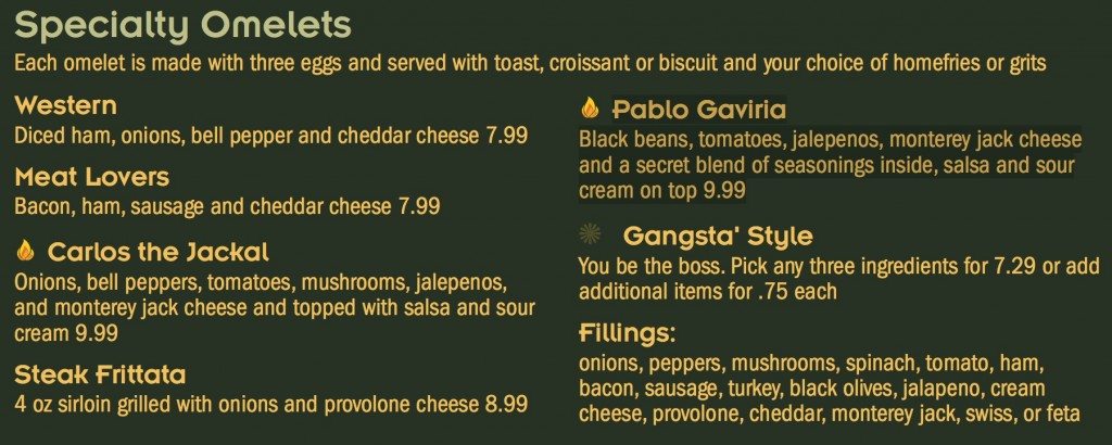 menu2