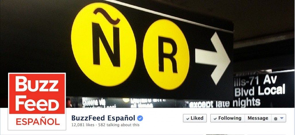 espanol