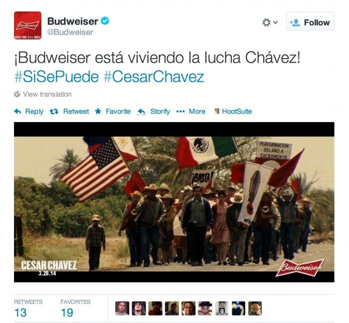 Budweiser2