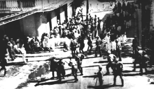 Image from Ponce Massacre (Public Domain)